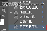Photoshop制作绚丽的放射光线背景教程