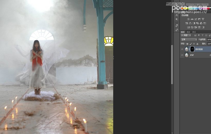 Photoshop合成飘逸梦幻的人像作品