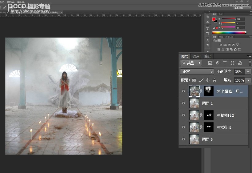 Photoshop合成飘逸梦幻的人像作品