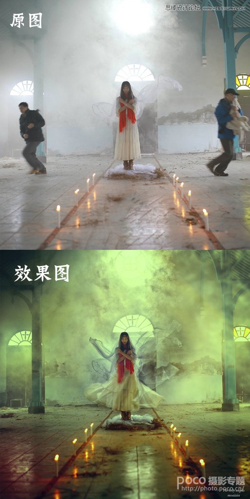 Photoshop合成飘逸梦幻的人像作品