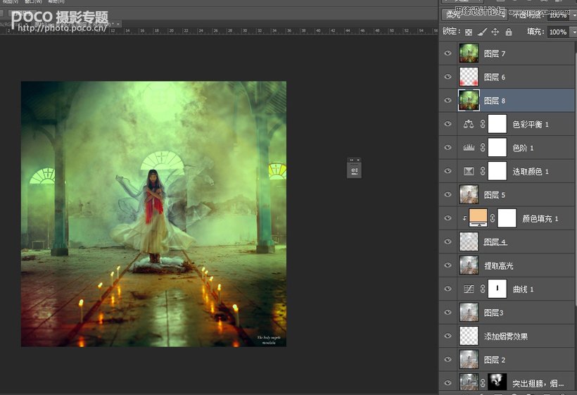 Photoshop合成飘逸梦幻的人像作品