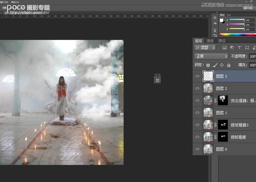 Photoshop合成飘逸梦幻的人像作品