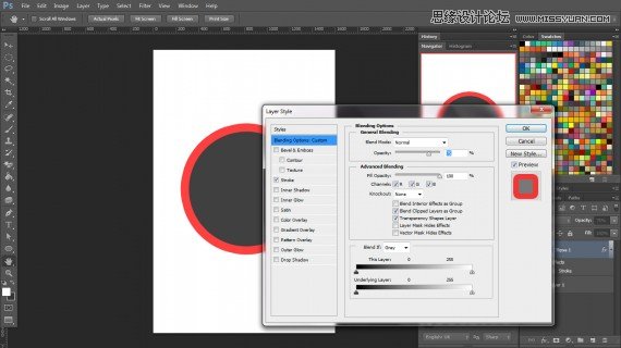 Photoshop基础教程:图层基础知识介绍