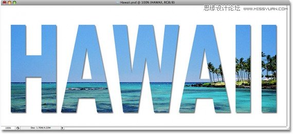 Photoshop基础教程:图层基础知识介绍