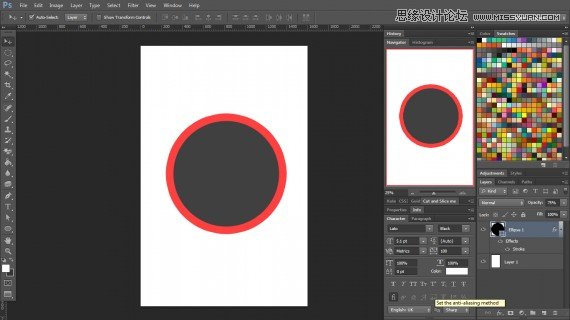 Photoshop基础教程:图层基础知识介绍