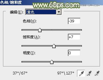 Photoshop调出公园女孩秋季金黄色调