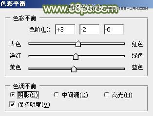 Photoshop调出公园女孩秋季金黄色调