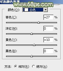 Photoshop调出公园女孩秋季金黄色调