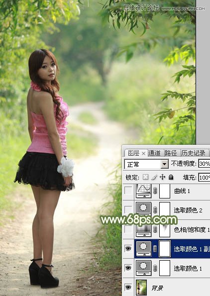 Photoshop调出公园女孩秋季金黄色调