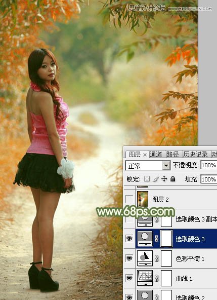 Photoshop调出公园女孩秋季金黄色调