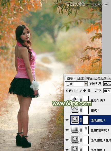 Photoshop调出公园女孩秋季金黄色调