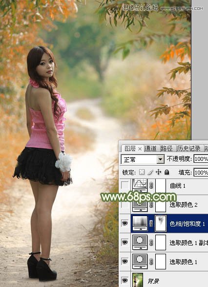 Photoshop调出公园女孩秋季金黄色调