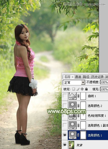 Photoshop调出公园女孩秋季金黄色调