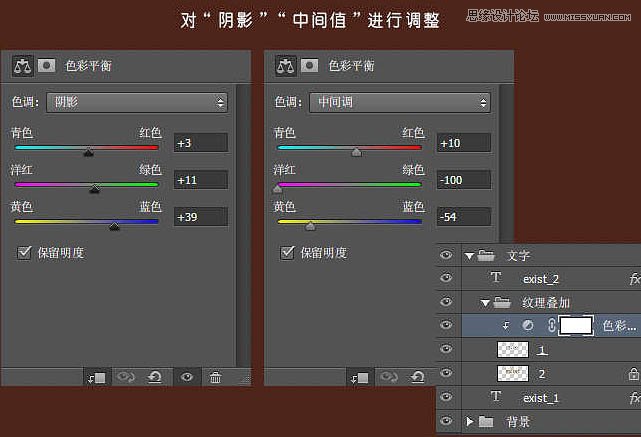 Photoshop制作古典裂痕效果的立体字教程