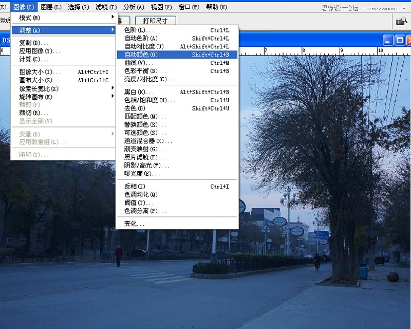 Photoshop调出街景照片温馨的早晨色调