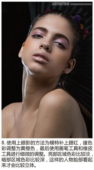 Photoshop给室内美女添加质感的肤色