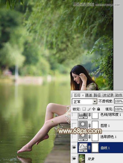 Photoshop调出河边美女秋季淡黄色调