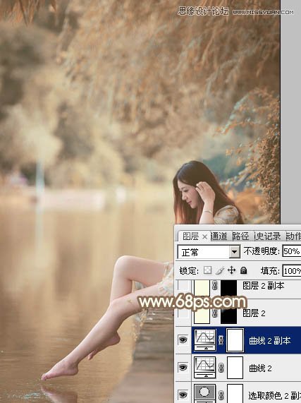 Photoshop调出河边美女秋季淡黄色调