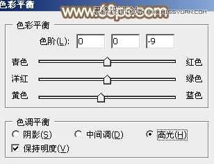 Photoshop调出河边美女秋季淡黄色调