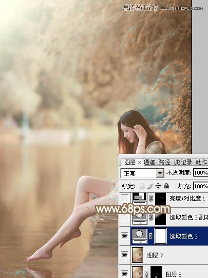 Photoshop调出河边美女秋季淡黄色调