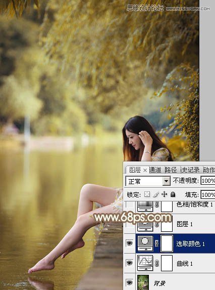 Photoshop调出河边美女秋季淡黄色调