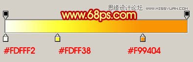 Photoshop设计高端大气的闹元宵立体字