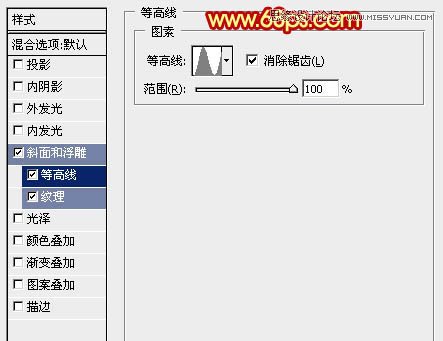Photoshop设计高端大气的闹元宵立体字