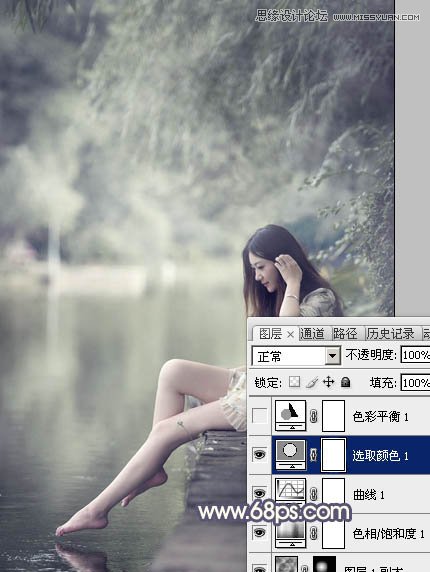 Photoshop调出河边女孩暗色紫色效果