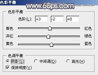 Photoshop调出河边女孩暗色紫色效果