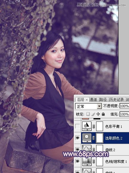 Photoshop调出清纯美女梦幻的柔美肤色