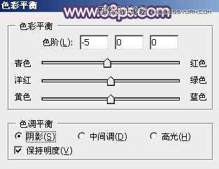 Photoshop调出清纯美女梦幻的柔美肤色