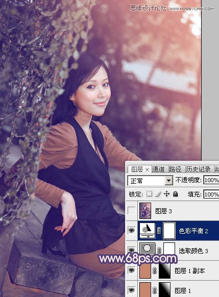 Photoshop调出清纯美女梦幻的柔美肤色