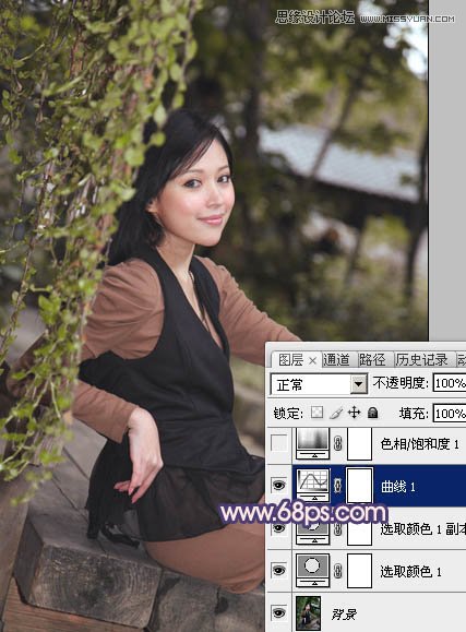 Photoshop调出清纯美女梦幻的柔美肤色