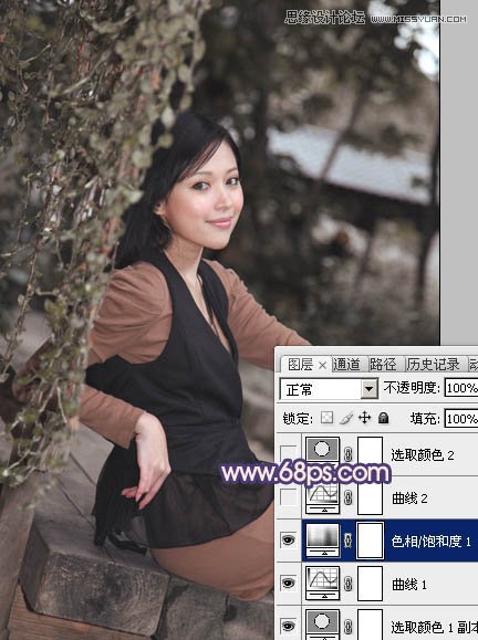 Photoshop调出清纯美女梦幻的柔美肤色
