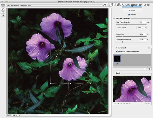 PhotoshopCC全部功能手册全解析