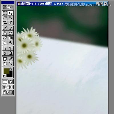 Photoshop绘制温馨的玻璃杯和烛光特效