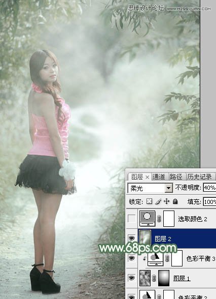 Photoshop调出公园女孩淡雅的绿色效果