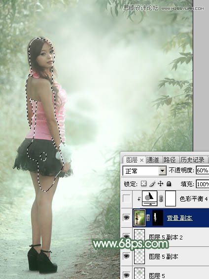 Photoshop调出公园女孩淡雅的绿色效果