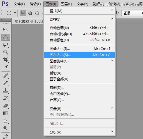 Photoshop巧用自定义形状快速打造图案