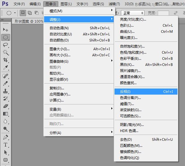 Photoshop巧用自定义形状快速打造图案