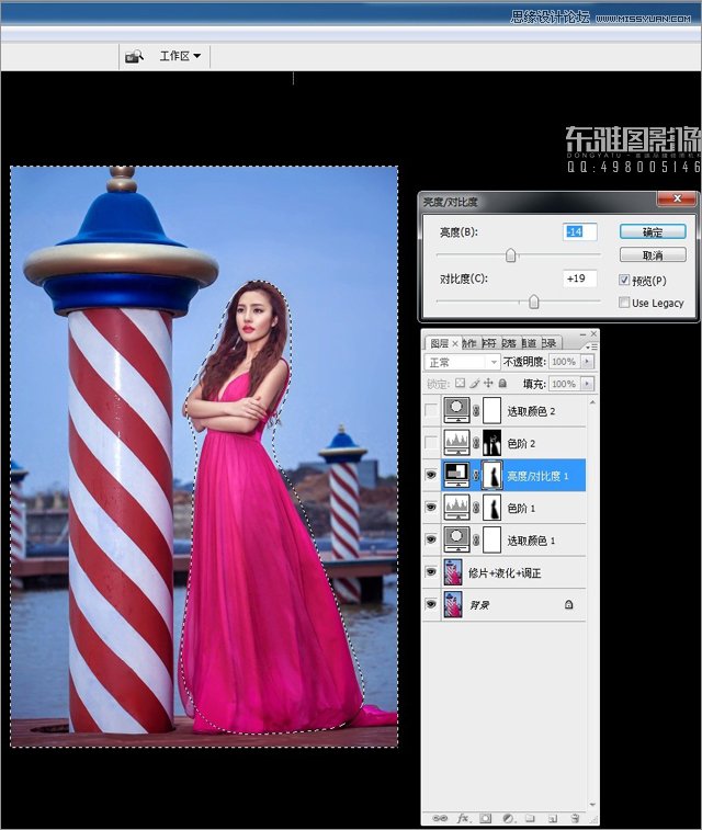 Photoshop调出外景婚片质感的铜色效果