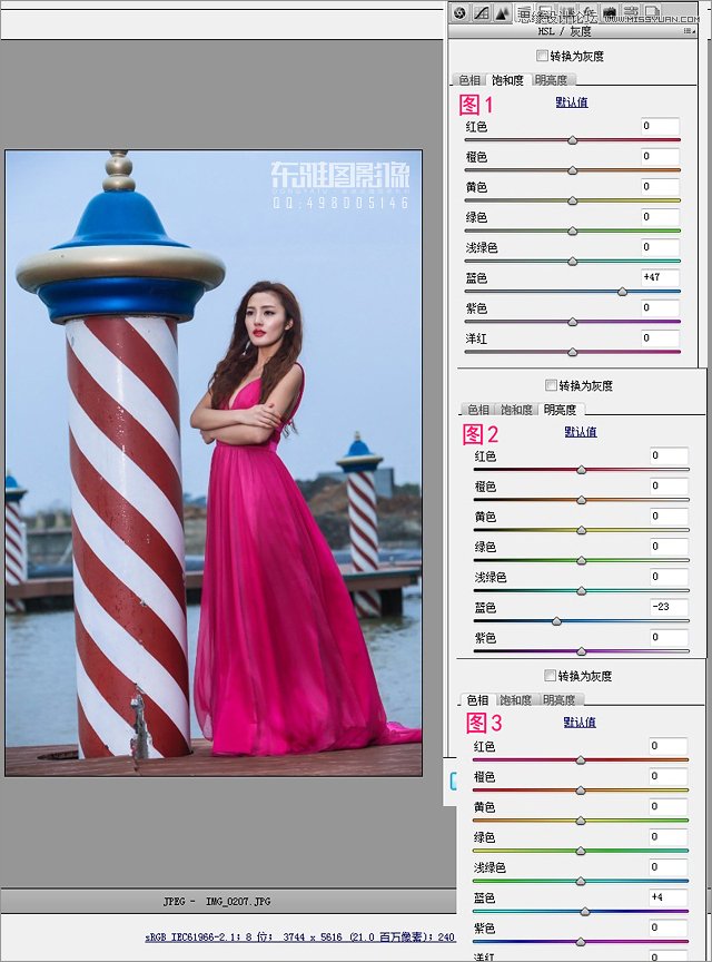 Photoshop调出外景婚片质感的铜色效果