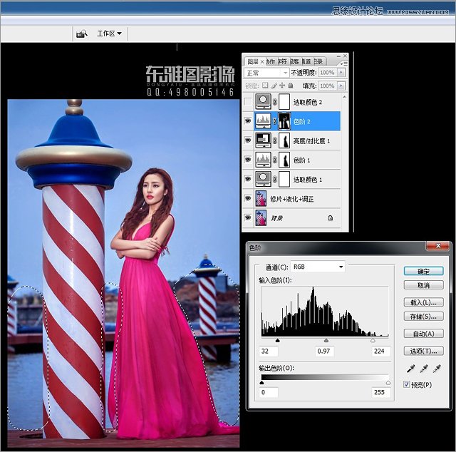 Photoshop调出外景婚片质感的铜色效果