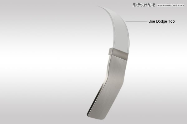 Photoshop设计时尚大气的高质感耳机教程