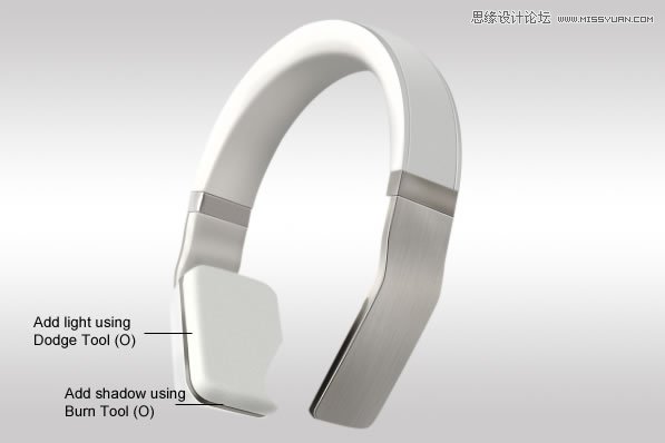 Photoshop设计时尚大气的高质感耳机教程