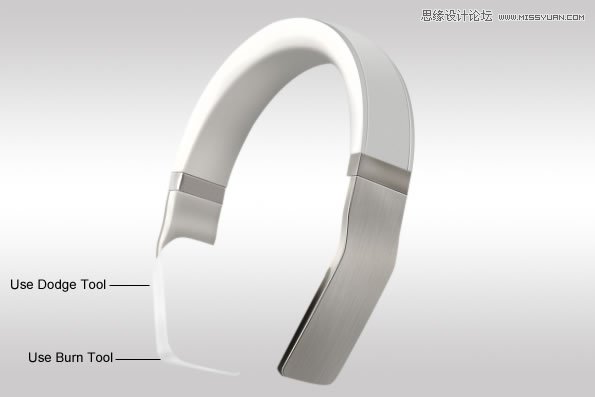 Photoshop设计时尚大气的高质感耳机教程