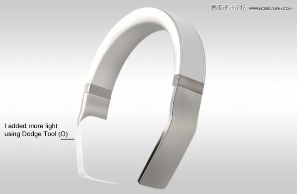 Photoshop设计时尚大气的高质感耳机教程