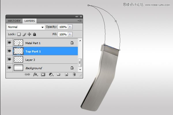 Photoshop设计时尚大气的高质感耳机教程