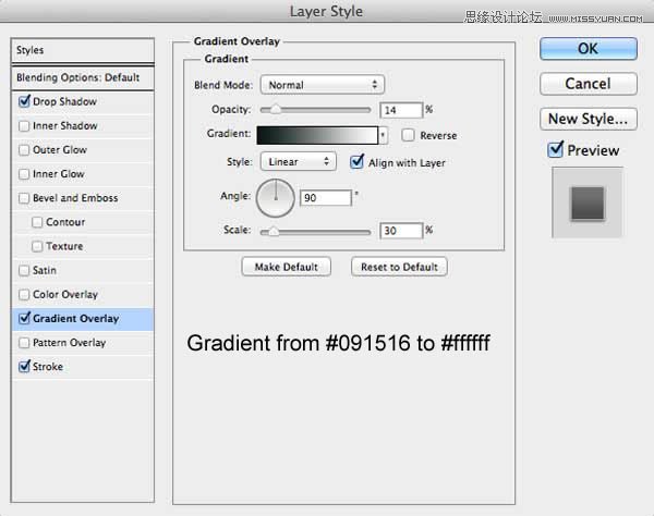 Photoshop绘制逼真写实的高质感收音机
