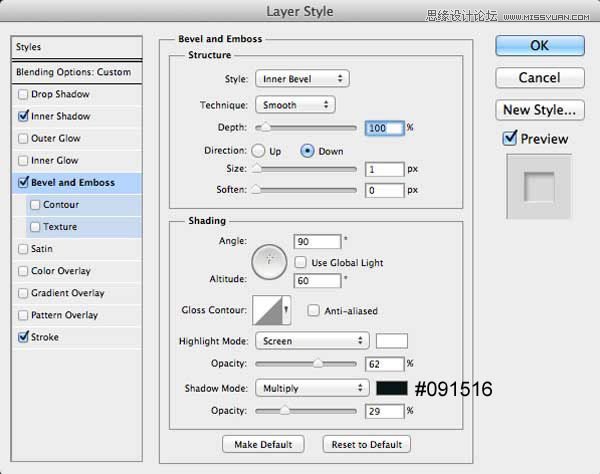 Photoshop绘制逼真写实的高质感收音机